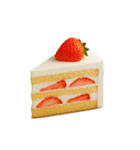 AI sweets（個別スタンプ：13）