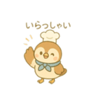スズメのパン屋さん 日本語（個別スタンプ：1）
