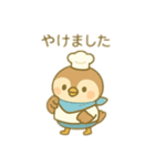 スズメのパン屋さん 日本語（個別スタンプ：6）