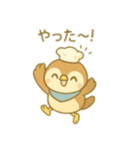 スズメのパン屋さん 日本語（個別スタンプ：10）