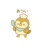 スズメのパン屋さん 日本語（個別スタンプ：15）