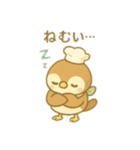 スズメのパン屋さん 日本語（個別スタンプ：22）