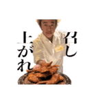 夢丸〜ココが夢のド真ん中〜（個別スタンプ：6）