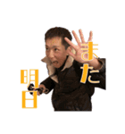 夢丸〜ココが夢のド真ん中〜（個別スタンプ：10）