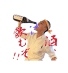 夢丸〜ココが夢のド真ん中〜（個別スタンプ：12）