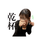 夢丸〜ココが夢のド真ん中〜（個別スタンプ：13）
