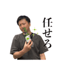 夢丸〜ココが夢のド真ん中〜（個別スタンプ：15）