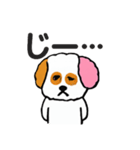 ベイス君（個別スタンプ：3）