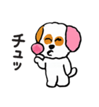 ベイス君（個別スタンプ：6）