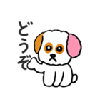 ベイス君（個別スタンプ：11）