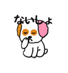 ベイス君（個別スタンプ：12）