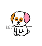 ベイス君（個別スタンプ：13）