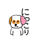 ベイス君（個別スタンプ：15）