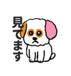 ベイス君（個別スタンプ：16）