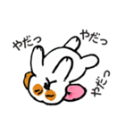 ベイス君（個別スタンプ：20）
