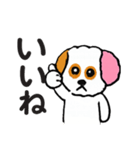 ベイス君（個別スタンプ：21）