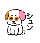 ベイス君（個別スタンプ：22）