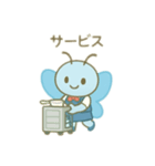 青い蝶々のスチュワーデス 日本語（個別スタンプ：6）