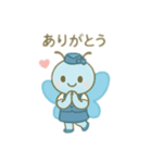 青い蝶々のスチュワーデス 日本語（個別スタンプ：8）