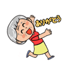 ばあちゃんのスタンプ21（個別スタンプ：4）