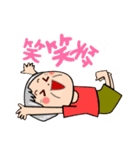 ばあちゃんのスタンプ21（個別スタンプ：8）
