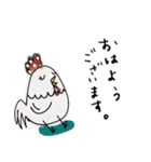 ゆるっと毎日どうぞ。（個別スタンプ：1）