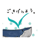 ゆるっと毎日どうぞ。（個別スタンプ：3）