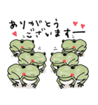 ゆるっと毎日どうぞ。（個別スタンプ：5）