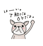 ゆるっと毎日どうぞ。（個別スタンプ：7）