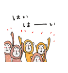 ゆるっと毎日どうぞ。（個別スタンプ：8）