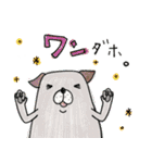 ゆるっと毎日どうぞ。（個別スタンプ：10）