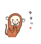 ゆるっと毎日どうぞ。（個別スタンプ：12）