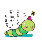 ゆるっと毎日どうぞ。（個別スタンプ：13）