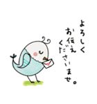 ゆるっと毎日どうぞ。（個別スタンプ：15）