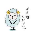 ゆるっと毎日どうぞ。（個別スタンプ：20）