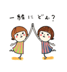 ゆるっと毎日どうぞ。（個別スタンプ：25）