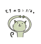 ゆるっと毎日どうぞ。（個別スタンプ：27）