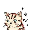 ゆるっと毎日どうぞ。（個別スタンプ：28）