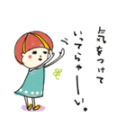 ゆるっと毎日どうぞ。（個別スタンプ：29）