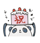 ゆるっと毎日どうぞ。（個別スタンプ：40）