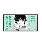 漫画『化物語』 するがモンキー（個別スタンプ：2）