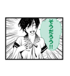 漫画『化物語』 するがモンキー（個別スタンプ：3）