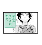 漫画『化物語』 するがモンキー（個別スタンプ：5）