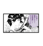 漫画『化物語』 するがモンキー（個別スタンプ：6）