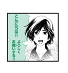 漫画『化物語』 するがモンキー（個別スタンプ：9）