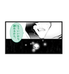 漫画『化物語』 するがモンキー（個別スタンプ：14）