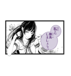 漫画『化物語』 するがモンキー（個別スタンプ：18）