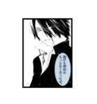 漫画『化物語』 するがモンキー（個別スタンプ：21）