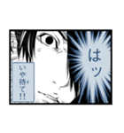漫画『化物語』 するがモンキー（個別スタンプ：22）