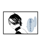 漫画『化物語』 するがモンキー（個別スタンプ：23）